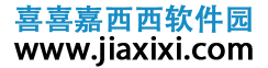 PC9软件园